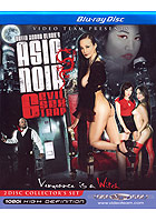 Asia Noir 6 Evil Sex Trap Blu ray Disc