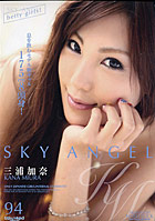 Sky Angel 94 Kana Miura