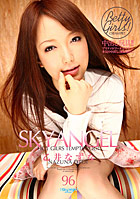 Sky Angel 96 Nazuna Otoi