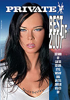 Private  Best of 2007 Cover
