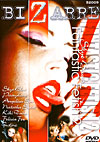 Fantastic Fetish 2 Cover
