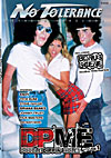 DP Me Cover