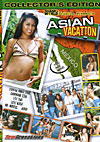 Asian Vacation Cover