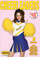 Kick Ass Chicks 73  Cheerleaders Cover