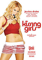 Kissing Girls Cover