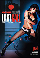 Kaylani Lei Last Call Cover