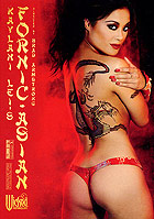 Kaylani Leis Fornic Asian Cover