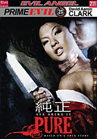 Pure  2 Disc Set Cover