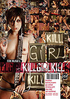 Veronica Jett in Kill Girl Kill