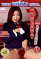 Naughty Little Asians 26