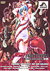 Jiburiru Cover