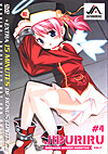 Jiburiru 4 Cover
