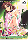 Hot Juicy Teacher 1 Social Studies Cover