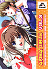 Akiba Girls 3 Cover
