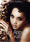 Lost Angels Katsumi Cover